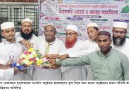 গৌরনদীতে কোরআনের হাফেজের সংবর্ধনা ও মেধাবীদের পুরস্কার বিতরন