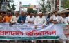 মির্জা ফখরুল রাষ্ট্রপতি এবং রিজভী বিএনপির ভারপ্রাপ্ত মহাসচিব হওয়ায় কুড়িগ্রামে আনন্দ মিছিল