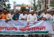 মির্জা ফখরুল রাষ্ট্রপতি এবং রিজভী বিএনপির ভারপ্রাপ্ত মহাসচিব হওয়ায় কুড়িগ্রামে আনন্দ মিছিল