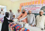 চরফ্যাশন কারামাতিয়া কামিল মাদ্রাসায় বিশ্বনবী (সা.)-এর জীবন ও কর্ম শীর্ষক আলোচনা সভা, সাংস্কৃতিক প্রতিযোগিতা