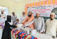 চরফ্যাশন কারামাতিয়া কামিল মাদ্রাসায় বিশ্বনবী (সা.)-এর জীবন ও কর্ম শীর্ষক আলোচনা সভা, সাংস্কৃতিক প্রতিযোগিতা