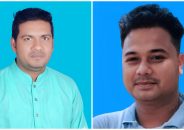 উথলী বাসস্ট্যান্ড বাজার কমিটি নির্বাচন: সভাপতি নাজমুল, সম্পাদক আরিফুল