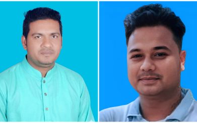 উথলী বাসস্ট্যান্ড বাজার কমিটি নির্বাচন: সভাপতি নাজমুল, সম্পাদক আরিফুল