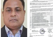 ভোলার সাবেক এমপি জ্যাকবের দুর্নীতি অনুসন্ধানে চাঞ্চল্যকর তথ্য! ঘ‌নিষ্ঠ প্রকৌশলী বিপ্লবকে দুদকের তলব