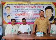 পবিত্র ঈদে মিলাদুন্নবী (সাঃ) ও জাকের পার্টির ৩৭তম প্রতিষ্ঠাবার্ষিকী উপলক্ষে বরিশাল বিভাগে কর্মীসভা ও কেন্দ্রীয় মিশন অনুষ্ঠিত