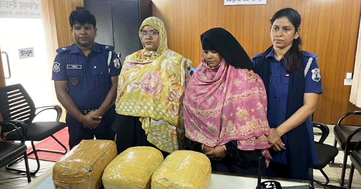 লঞ্চঘাটে ৯ কেজি গাঁজাসহ দুই নারী গ্রেপ্তার