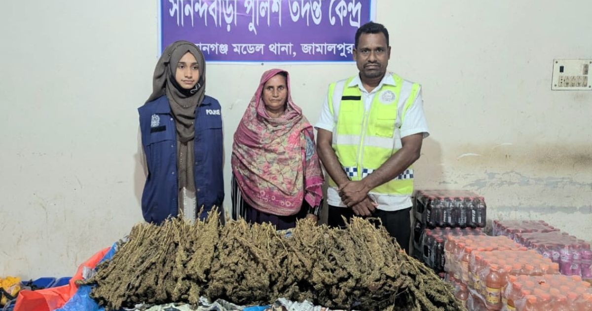 ৭ কেজি গাঁজাসহ নারী গ্রেপ্তার