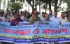 সাড়ে ৮০০ কোটি টাকার প্রস্তাবিত বাঁধ নির্মাণের দাবিতে মানববন্ধন ও সমাবেশ