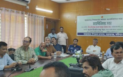 বাকেরগঞ্জে সাংবাদিকদের সাথে উপজেলা প্রশাসনের মতবিনিময় সভা