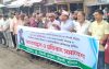 সাংবাদিকের ওপর হামলার ঘটনার দুইজন গ্রেপ্তার, মানববন্ধন
