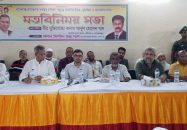 বাকেরগঞ্জে ইমাম, মোয়াজ্জিন ও খাদেমদের সাথে এমপির মতবিনিময় সভা অনুষ্ঠিত