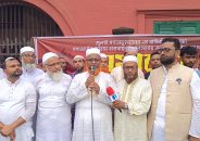 সন্ত্রাস বন্ধ না করলে জনগণ রাস্তায় নেমে আসবে : জহির উদ্দিন বাবর