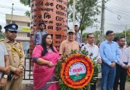 জুলাই গণঅভ্যুত্থানের বীর শহীদদের প্রতি খাগড়াছড়িবাসীর শ্রদ্ধাঞ্জলি