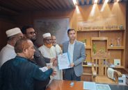 বরিশালে ১১ দলীয় ঐক্যের অবস্থান কর্মসূচি ও প্রধানমন্ত্রী বরাবর স্মারকলিপি প্রদান