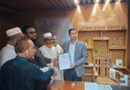 বরিশালে ১১ দলীয় ঐক্যের অবস্থান কর্মসূচি ও প্রধানমন্ত্রী বরাবর স্মারকলিপি প্রদান