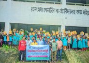 আমতলীতে স্বপ্নছোঁয়ার উদ্যোগে শিক্ষার্থীদের মাঝে শিক্ষা উপকরণ বিতরণ ও বৃক্ষরোপণ