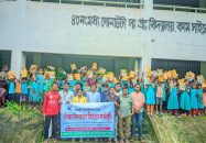 আমতলীতে স্বপ্নছোঁয়ার উদ্যোগে শিক্ষার্থীদের মাঝে শিক্ষা উপকরণ বিতরণ ও বৃক্ষরোপণ
