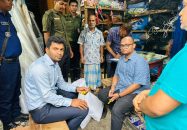 বাকেরগঞ্জে মাছ ধরার নিষিদ্ধ জাল বিক্রি করায় দুই ব্যবসায়ীকে ১ লাখ টাকা জরিমানা