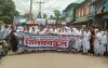 আমতলীতে স্কুলছাত্র ইমন হত্যার বিচার দাবিতে মানববন্ধন-বিক্ষোভ