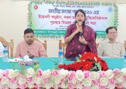 পানছড়িতে জাতীয় মৎস্য পক্ষের উদ্বোধন, সফল মাছ চাষিদের সম্মাননা