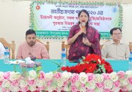 পানছড়িতে জাতীয় মৎস্য পক্ষের উদ্বোধন, সফল মাছ চাষিদের সম্মাননা