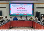 পিরোজপুরে মাদ্রাসার ফল বিপর্যয়: শিক্ষকদের সঙ্গে প্রশাসনের মতবিনিময় অনুষ্ঠিত