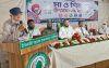 ইসলামী ব্যাংক হাসপাতাল বরিশালে ‘মা ও শিশু উৎসব’ অনুষ্ঠিত