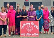 ভারতে অনুপ্রবেশকালে ৮ বাংলাদেশী নারী আটক