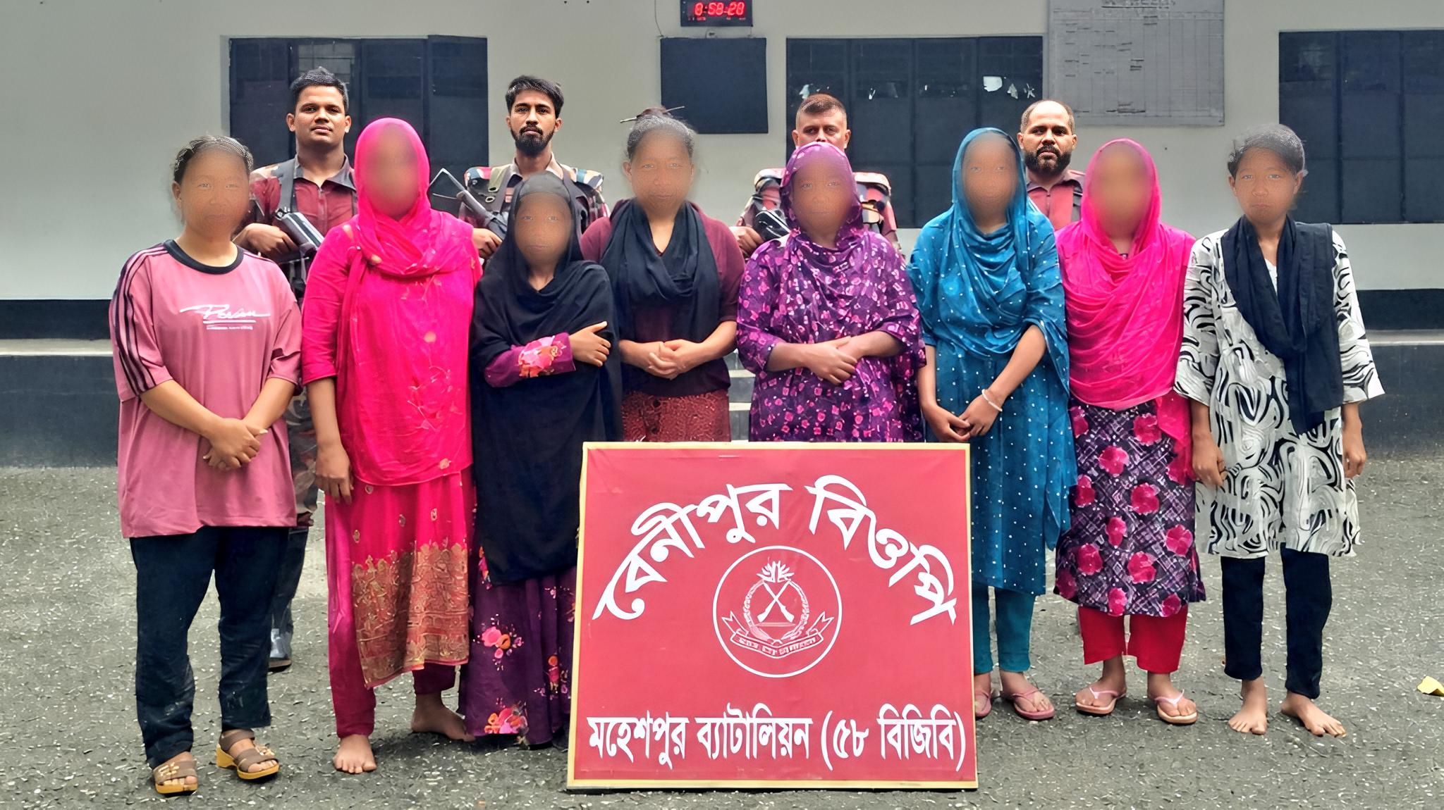 ভারতে অনুপ্রবেশকালে ৮ বাংলাদেশী নারী আটক