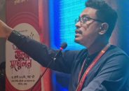 জুলাইয়ের সঙ্গে গাদ্দারি করলে বাংলাদেশ কাউকে ছাড় দেবে না: সাদিক কায়েম