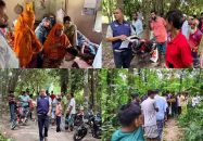 গাজীপুরে ৪ মরদেহ উদ্ধার, একজনকে কুপিয়ে হত্যা