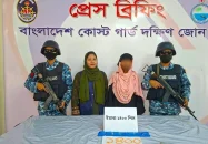 ভোলায় ১৪০০ পিস ইয়াবাসহ নারী মাদক কারবারি আটক