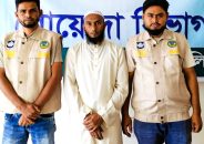 বরিশালে ১ হাজার ৪০০ পিস ইয়াবাসহ মাদক বিক্রেতা গ্রেপ্তার