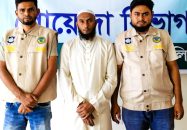 বরিশালে ১ হাজার ৪০০ পিস ইয়াবাসহ মাদক বিক্রেতা গ্রেপ্তার