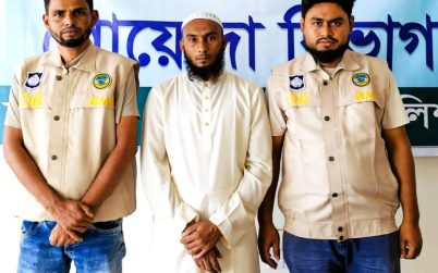 বরিশালে ১ হাজার ৪০০ পিস ইয়াবাসহ মাদক বিক্রেতা গ্রেপ্তার