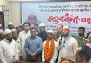 বাউফলে বিশ্বজয়ী হাফেজ জাকারিয়াকে ড. শফিকুল ইসলাম মাসুদ এমপির সংবর্ধনা