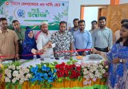 বরিশালে রিহ্যাব হেলথ কেয়ার এন্ড নার্সিং হোম এর শুভ উদ্বোধন