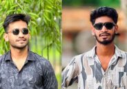 বোরহানউদ্দিনে ছাত্রদলের দুই নেতা বহিষ্কার