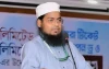 চরমোনাইপন্থী বক্তা মিসবাহর ৯ বিয়ে, কোনোটিরই নেই কাবিননামা,আদালতে মামলা ৫ম স্ত্রীর