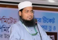 চরমোনাইপন্থী বক্তা মিসবাহর ৯ বিয়ে, কোনোটিরই নেই কাবিননামা,আদালতে মামলা ৫ম স্ত্রীর
