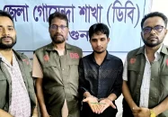 বরগুনায় ইয়াবাসহ জুলাইযোদ্ধা আটক