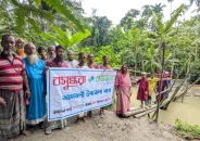 আমতলীতে বসুন্ধরা শুভসংঘের উদ্যোগে সাঁকো নির্মাণ