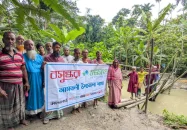 আমতলীতে বসুন্ধরা শুভসংঘের উদ্যোগে সাঁকো নির্মাণ