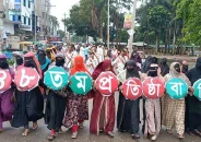 কলাপাড়ায় বিএনপির প্রতিষ্ঠাবার্ষিকীতে বর্ণাঢ্য র‍্যালি