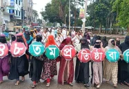 কলাপাড়ায় বিএনপির প্রতিষ্ঠাবার্ষিকীতে বর্ণাঢ্য র‍্যালি