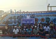 ভোলায় অবৈধ বালু উত্তোলন, ৬ ড্রেজার ও বাল্কহেডসহ আটক ৪০