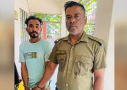 গাজীপুরে মাদক সেবনের পর নিজ বাড়িতেই আগুন, মায়ের অভিযোগে ছেলের কারাদণ্ড