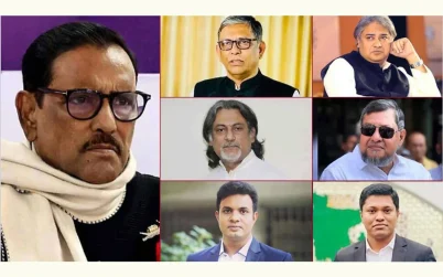 মানবতাবিরোধী অপরাধ : ওবায়দুল কাদের ও আরাফাতসহ ৭ আসামির মৃত্যুদণ্ড