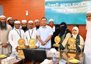 আন্তর্জাতিক কোরআন প্রতিযোগিতায় বিজয়ী হাফেজদের প্রধানমন্ত্রীর সংবর্ধনা