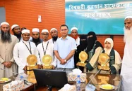 আন্তর্জাতিক কোরআন প্রতিযোগিতায় বিজয়ী হাফেজদের প্রধানমন্ত্রীর সংবর্ধনা